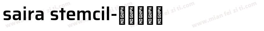 saira stemcil字体转换